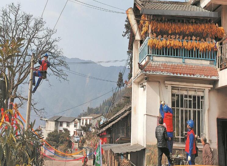 國網(wǎng)北川縣供電公司:提升基層服務(wù)質(zhì)效 山區(qū)村民用電便捷