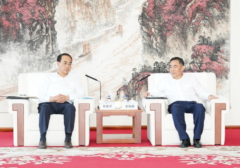 中國(guó)能建黨委書記、董事長(zhǎng)宋海良與中國(guó)中車黨委書記、董事長(zhǎng)孫永才會(huì)談