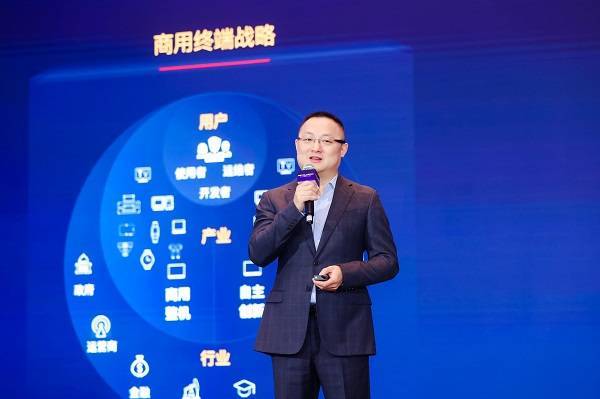 華為擎云創(chuàng)新能力平臺(tái)全面開(kāi)放，推動(dòng)數(shù)字化技術(shù)服務(wù)千行百業(yè)