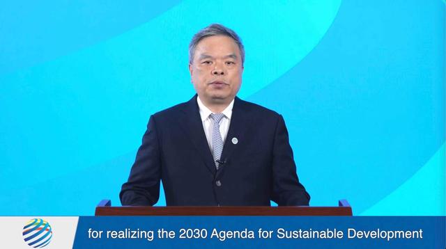 中國(guó)發(fā)起的這個(gè)國(guó)際組織，這樣推動(dòng)能源轉(zhuǎn)型