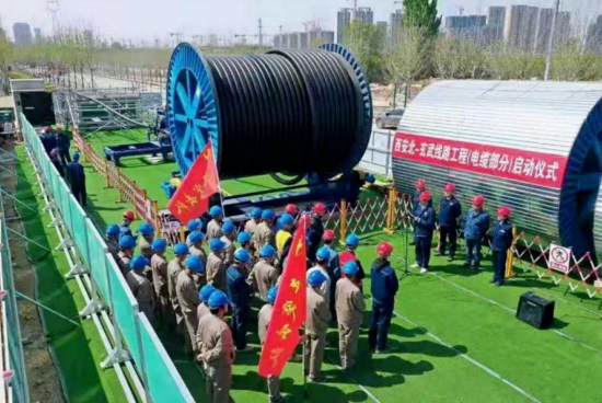 智能化、數(shù)字化高壓電纜敷設(shè)“利器”通過鑒定，達(dá)到國際先進(jìn)水平