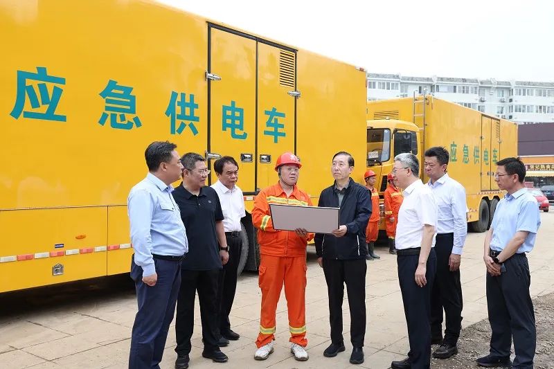 辛保安深入北京房山、門頭溝檢查防汛救災電力保障工作