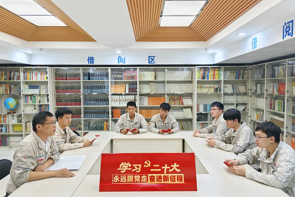 學(xué)思踐悟砥初心 篤行實(shí)干向未來(lái):大唐臨汾熱電公司團(tuán)委組織“青年夜話(huà)”活動(dòng)