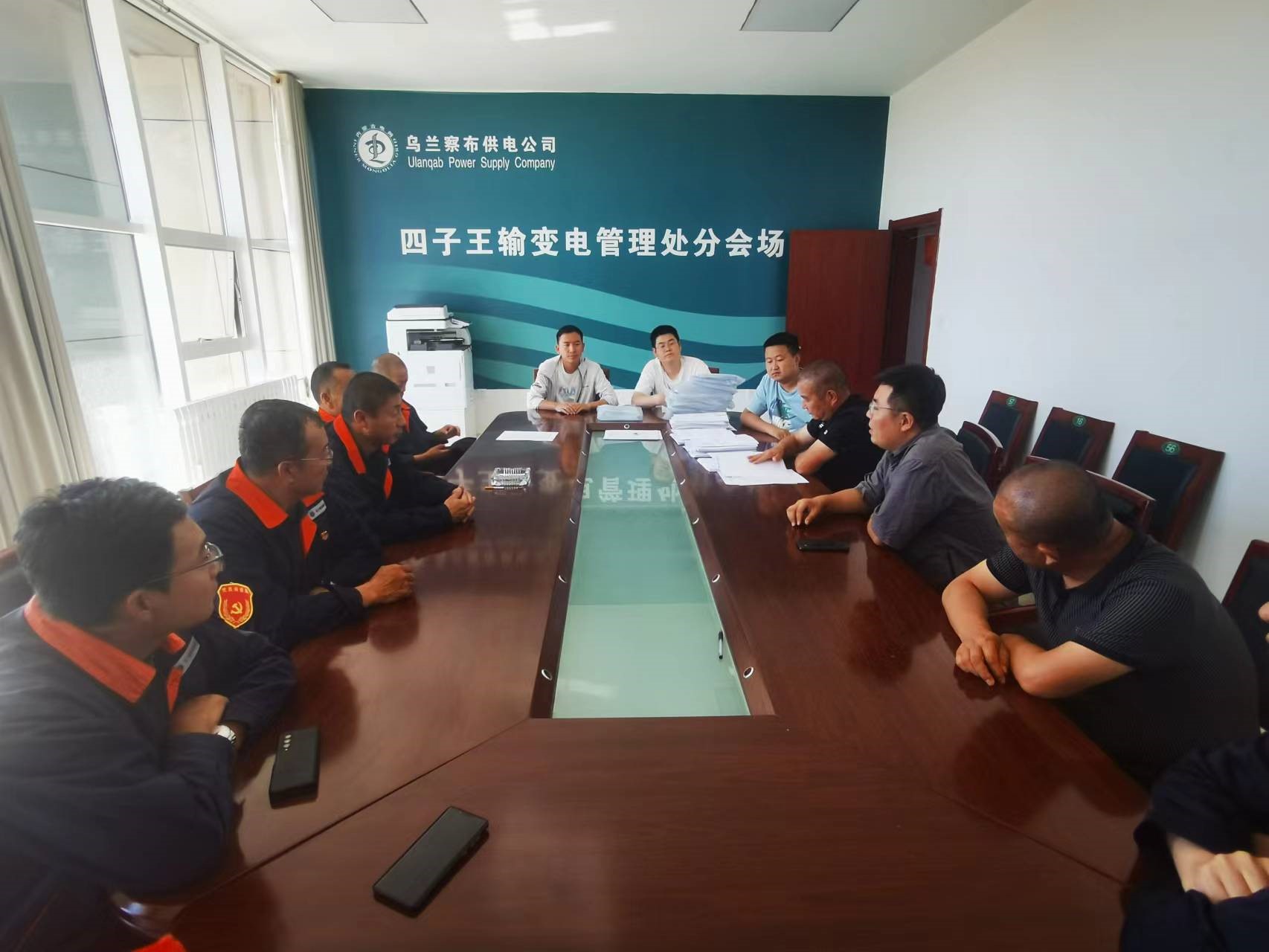 驗收新線路，探索新路徑