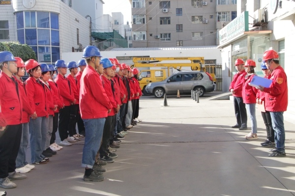 烏海市千里山供電公司：旗幟領(lǐng)航降線損，凝心聚力提指標