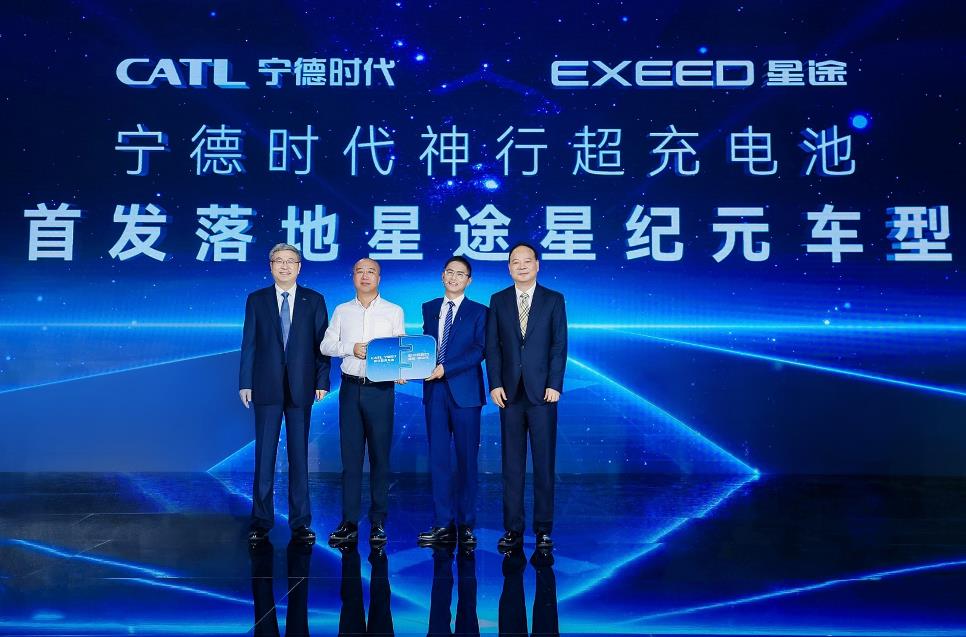 神行超充電池加速“上車”，全民超充時(shí)代已來(lái)