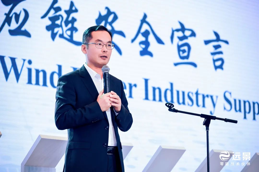 田慶軍：勇闖世界風(fēng)電“無(wú)人區(qū)”，中國(guó)風(fēng)電引領(lǐng)全球產(chǎn)業(yè)鏈健康發(fā)展