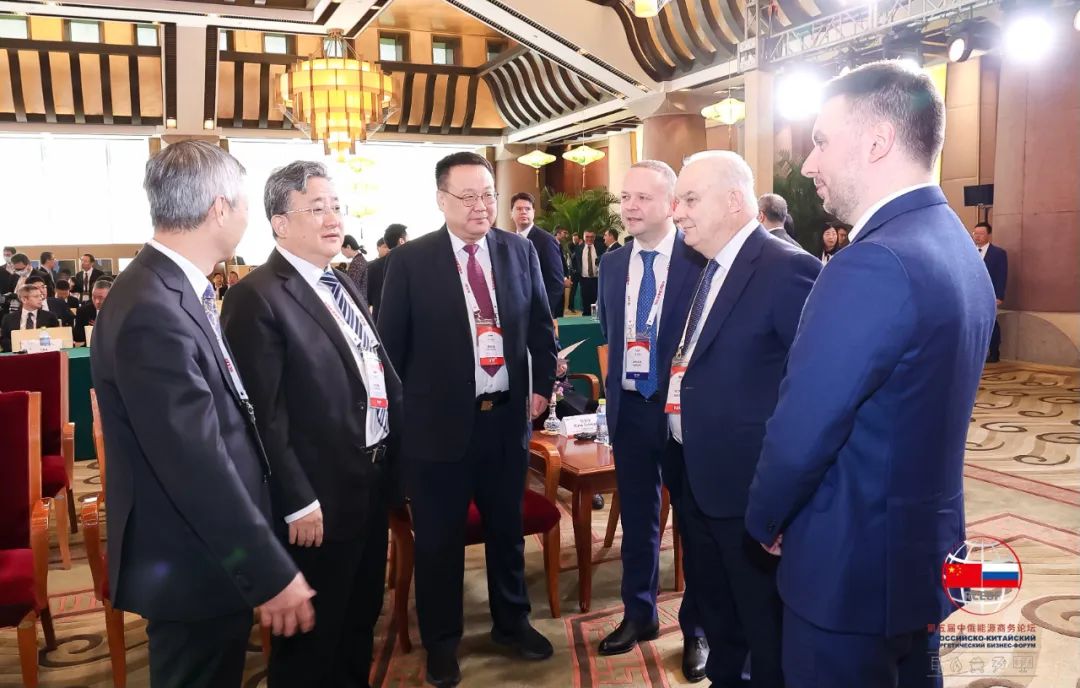 余劍鋒出席第五屆中俄能源商務(wù)論壇