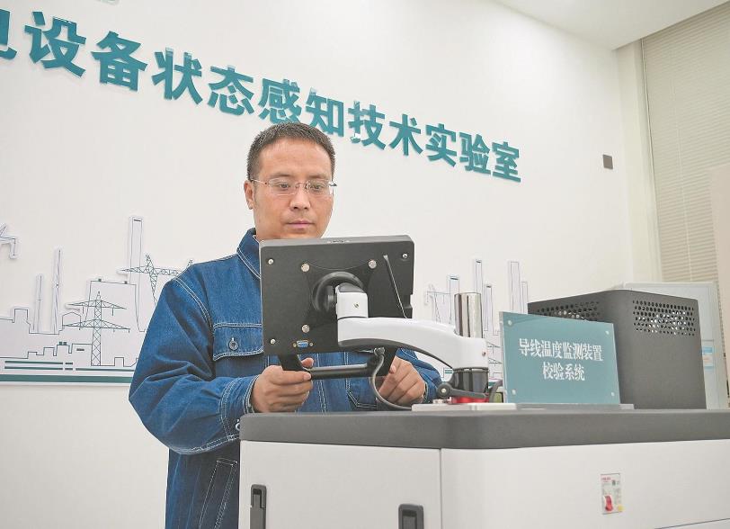 張廣東: 在高壓試驗技術(shù)領(lǐng)域踏實創(chuàng)新