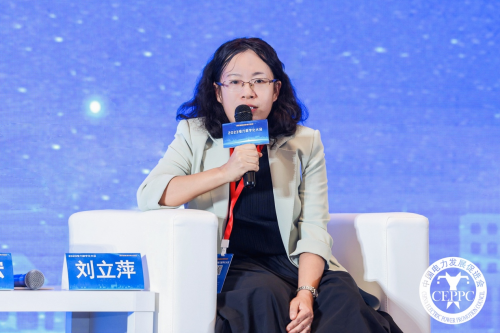 騰訊云副總裁劉立萍：依托四大核心優(yōu)勢，推動大模型落地五大電力場景