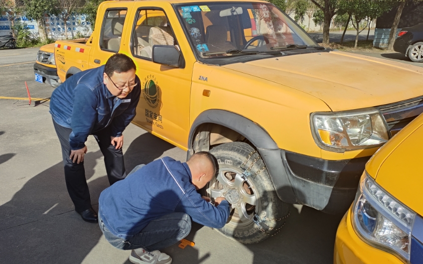 國網(wǎng)城固供電公司開展駕駛員“勤練武，強(qiáng)技能”活動