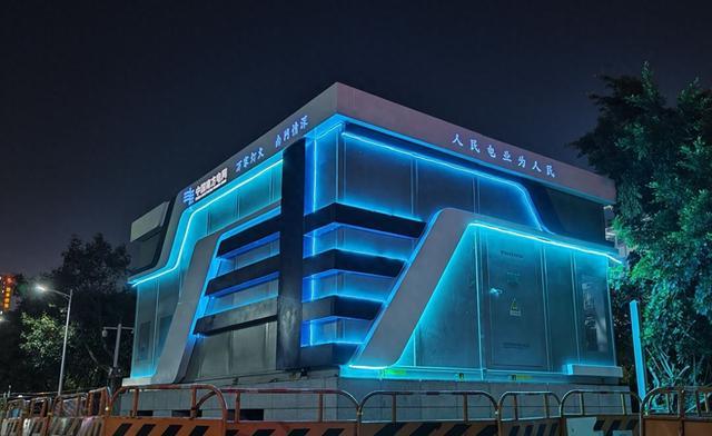 南方電網(wǎng)首座全預(yù)裝近零碳景觀(guān)配電站在深投運(yùn)