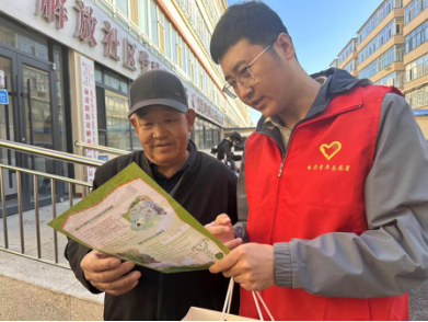 烏蘭察布供電公司負荷管理服務(wù)中心開展“寒冬將至送溫暖，優(yōu)質(zhì)服務(wù)進社區(qū)”青年志愿服務(wù)活動