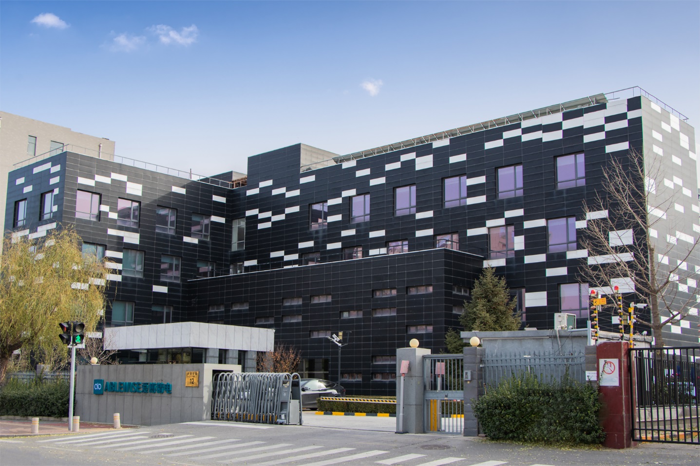 煥新出發(fā)，再拓新程 ——愛博精電25周年迎來品牌形象升級