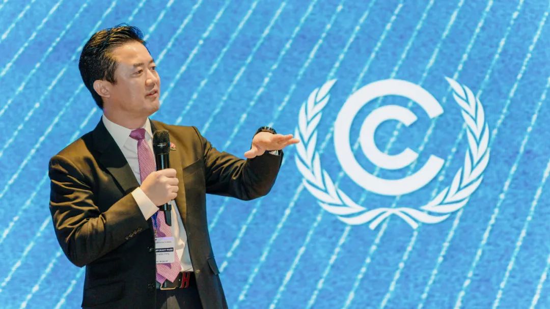 華為楊友桂：推動(dòng)能源革命，共建綠色美好未來