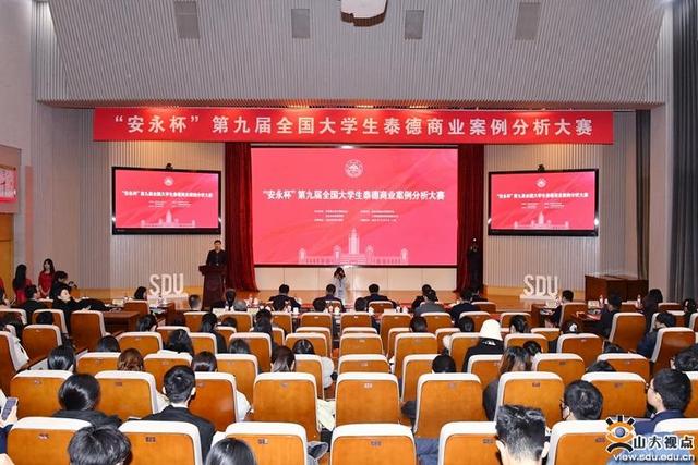 華為、五糧液等布局儲(chǔ)能行業(yè)有何深意?全國(guó)高校學(xué)子濟(jì)南“論見”