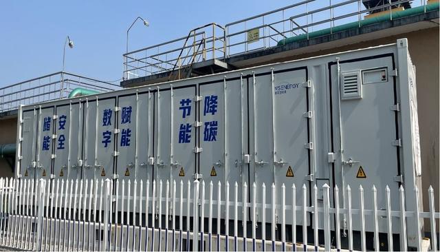 零投入就可建儲能電站，企業(yè)年省電費20余萬元