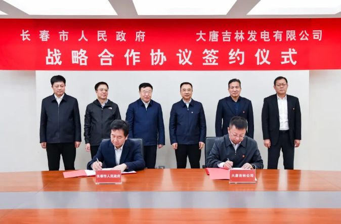 鄒磊、劉明勝與吉林省委常委、長春市委書記張恩惠會談