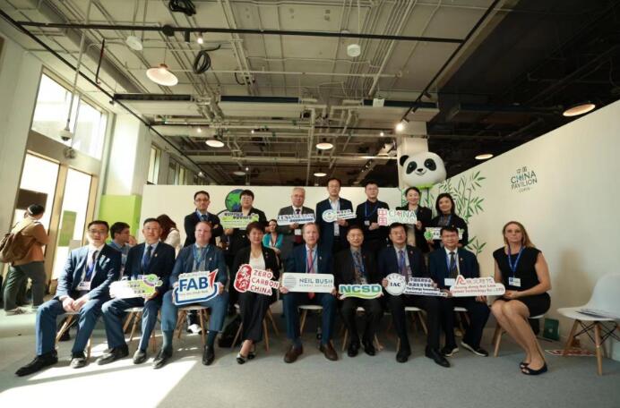 風(fēng)光氫儲一體化，推動零碳中國走向零碳世界