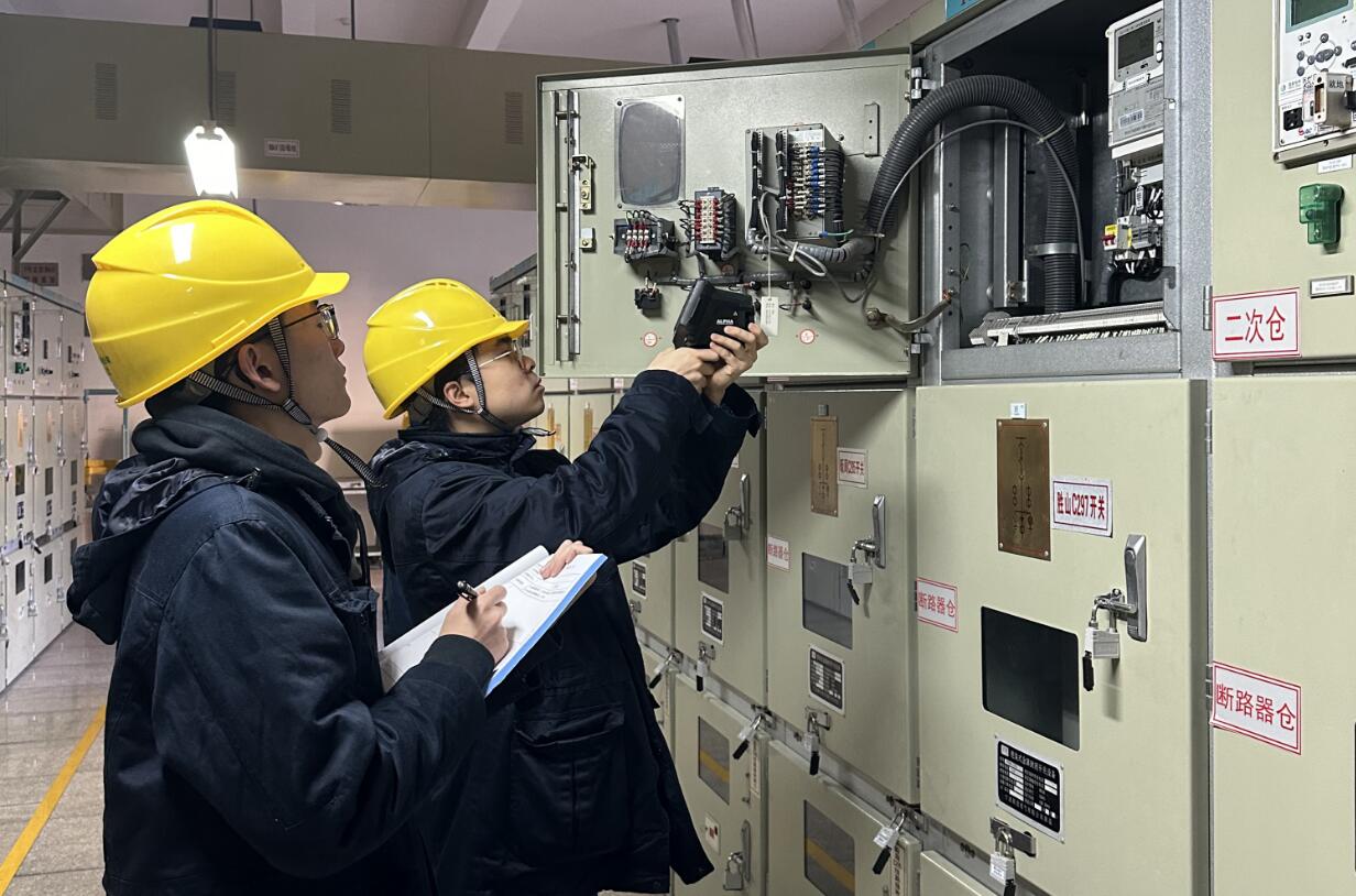 國網(wǎng)余姚市供電公司:精準測溫除隱患 迎峰度冬添保障