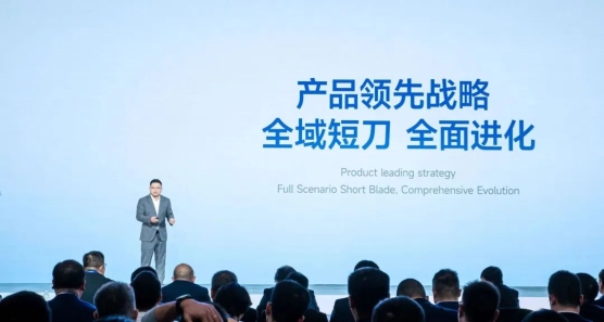 蜂巢能源公開“領蜂2024”戰(zhàn)略，短刀電池成焦點