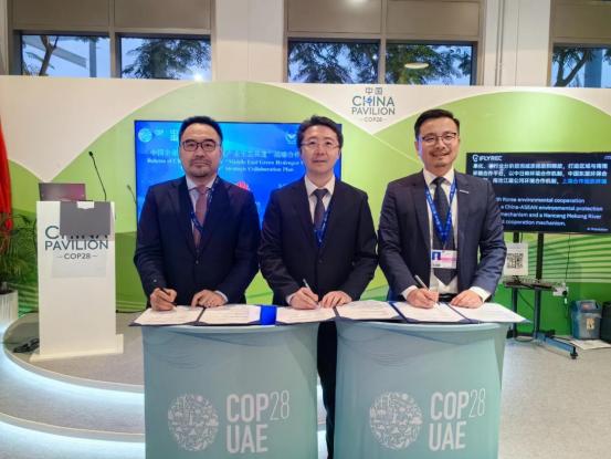 聚焦綠電離網(wǎng)制氫，中國電建、華為、海德氫能這么干