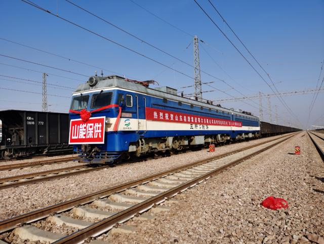 山東能源集團(tuán):勇當(dāng)保供“主力軍”