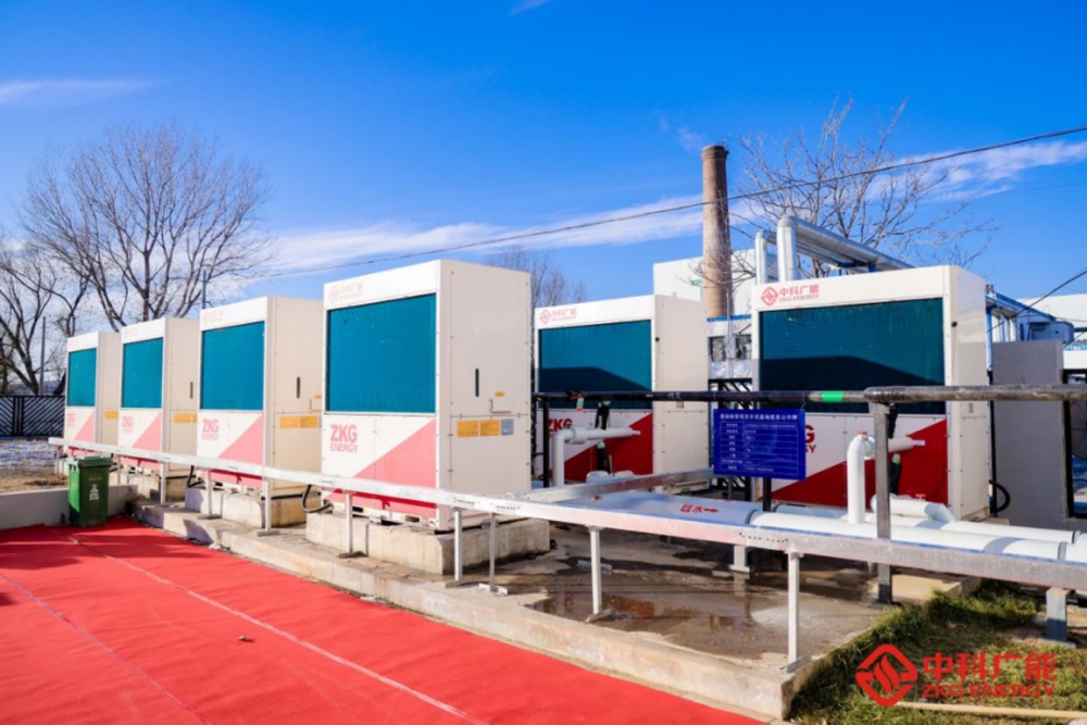 巔峰節(jié)能，北京首臺套混動熱泵發(fā)布!