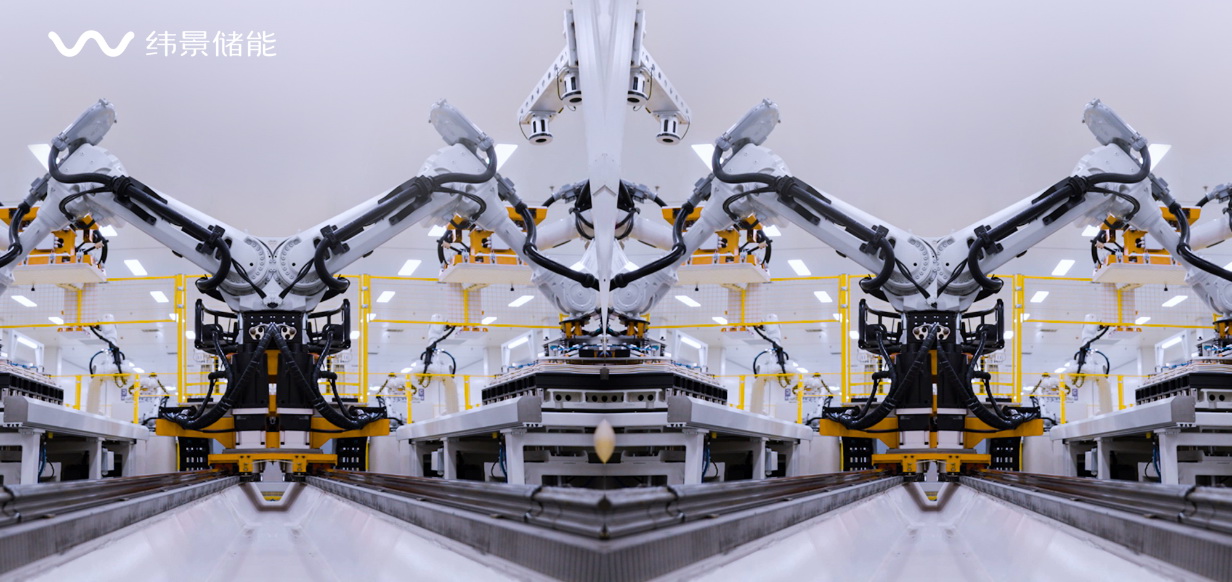 液流電池：守護(hù)能源安全，引領(lǐng)綠色未來(lái)