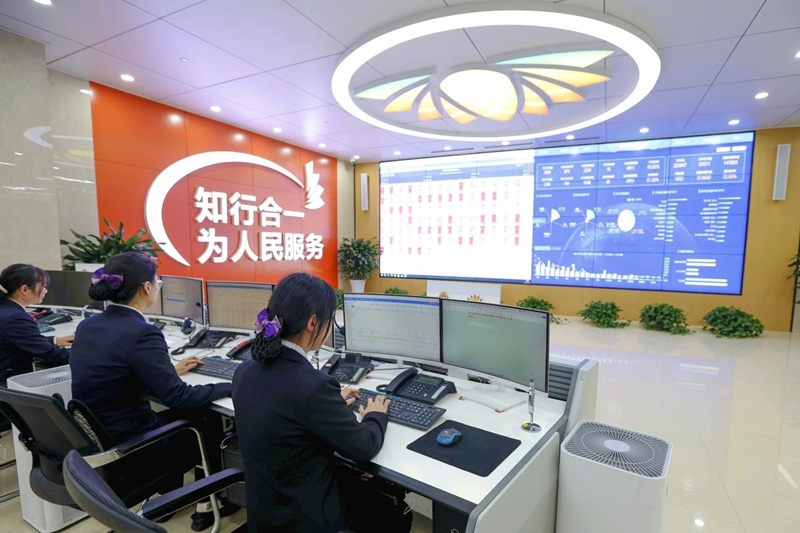 濟(jì)南能源集團(tuán)開啟數(shù)字化轉(zhuǎn)型新階段,編織高質(zhì)量發(fā)展“一張網(wǎng)”