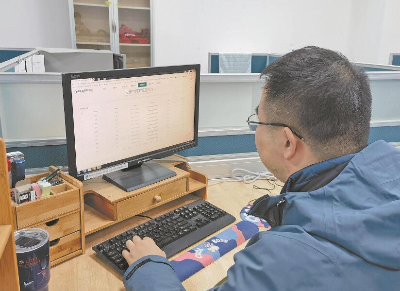 安徽電科院服務電網(wǎng)主設備知識庫深化應用