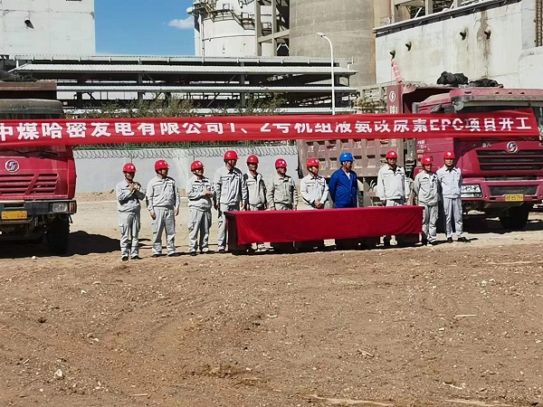 大唐環(huán)境：開局既是決戰(zhàn)！首月首戰(zhàn)“開門紅”