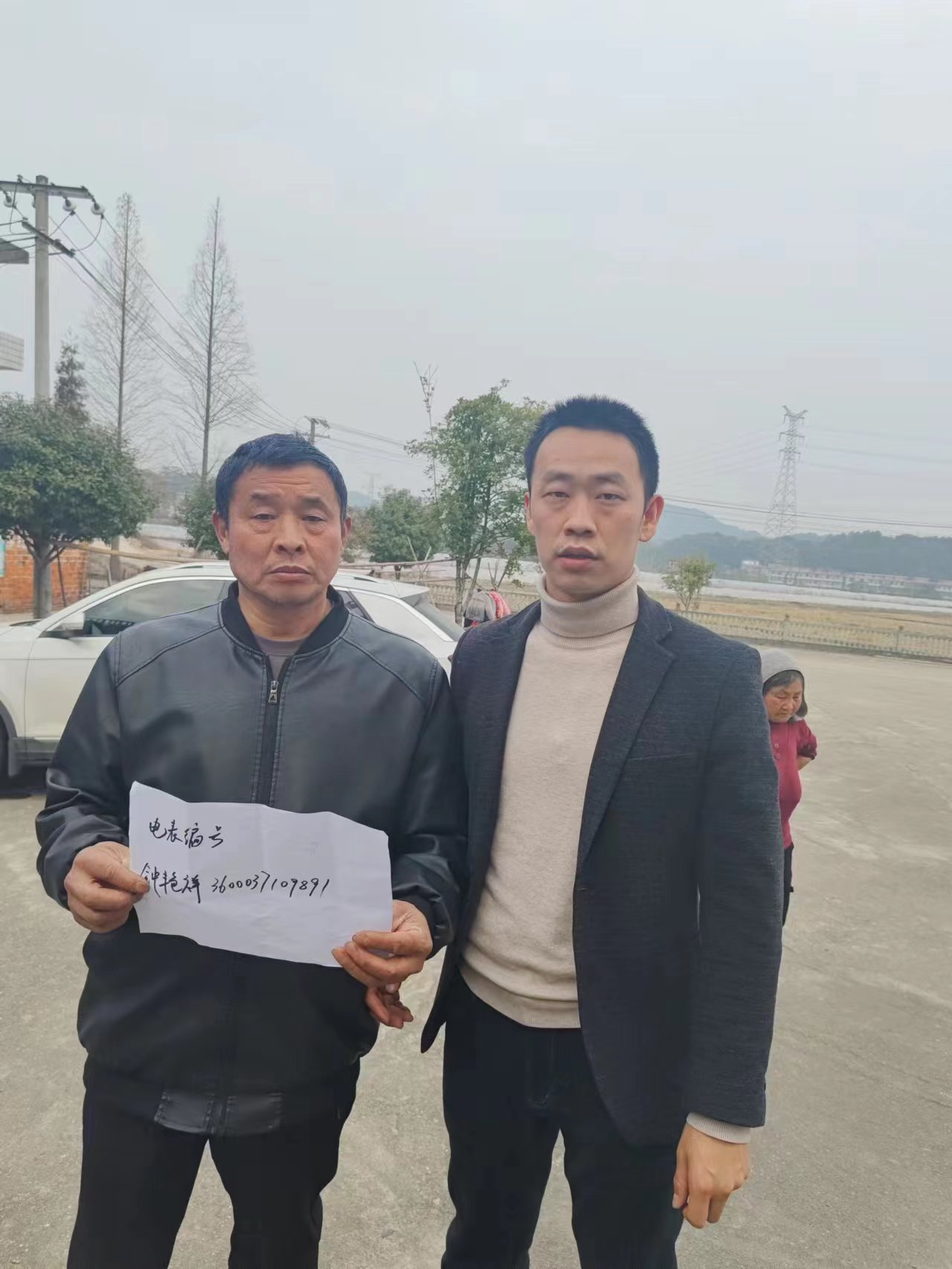 國網(wǎng)新余市分宜縣公司:無聲的服務 “聽得見”的關懷