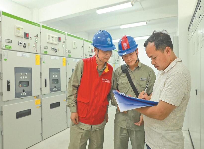 湖北咸寧供電公司:貼心電管家 服務做得實