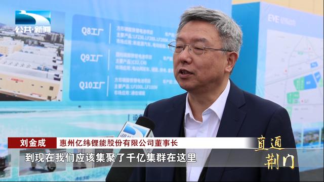 科工力量：鋰電行業(yè)激烈拼殺，我們?nèi)绾伪３秩蝾I(lǐng)導(dǎo)者地位?