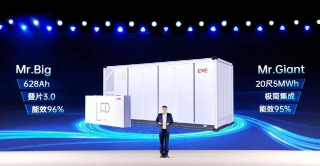 億緯鋰能與寧德時(shí)代的大電芯戰(zhàn)爭:500Ah+,誰贏?