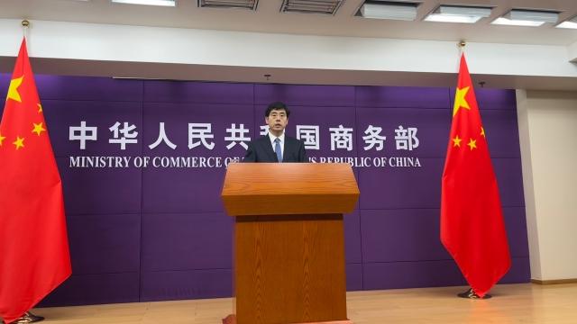 商務(wù)部:提出18項(xiàng)政策舉措推進(jìn)新能源汽車(chē)貿(mào)易合作健康發(fā)展