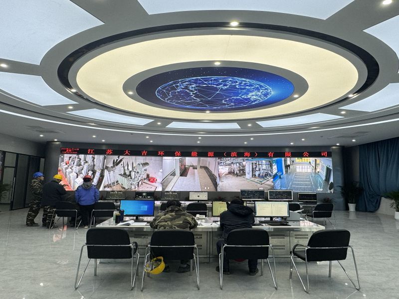 濱?？h生活垃圾焚燒發(fā)電二期項目成功并網發(fā)電