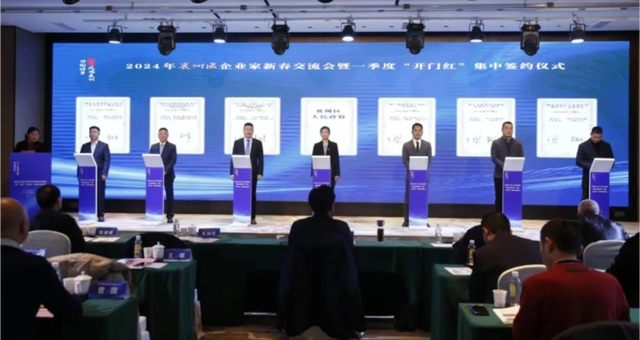 102.52億元!中廣核、遠(yuǎn)景能源簽約湖北新能源項(xiàng)目!