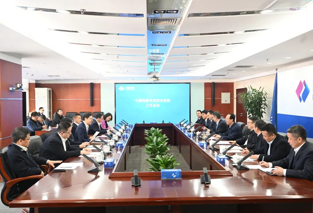 中國(guó)電建黨委書記、董事長(zhǎng)丁焰章會(huì)見深圳市副市長(zhǎng)張禮衛(wèi)