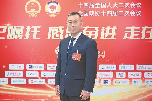 全國人大代表 單增海:促進傳統(tǒng)產業(yè)綠色化 推動新舊動能轉換