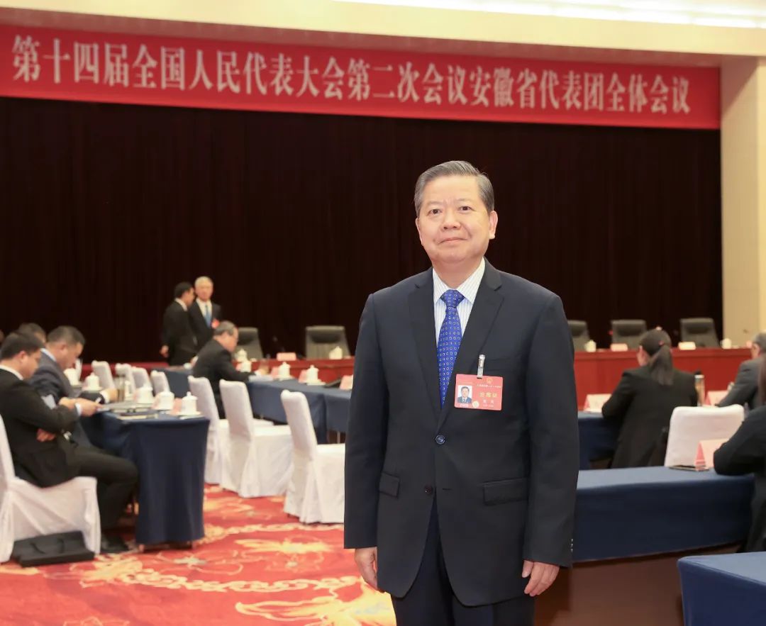 全國人大代表袁亮：加快綠色低碳技術(shù)攻關(guān)，推動產(chǎn)業(yè)優(yōu)化升級