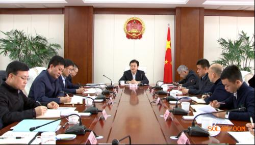 山西晉中市委副書記、市長劉星主持召開會議專題研究光伏玻璃項目推進建設相關事宜