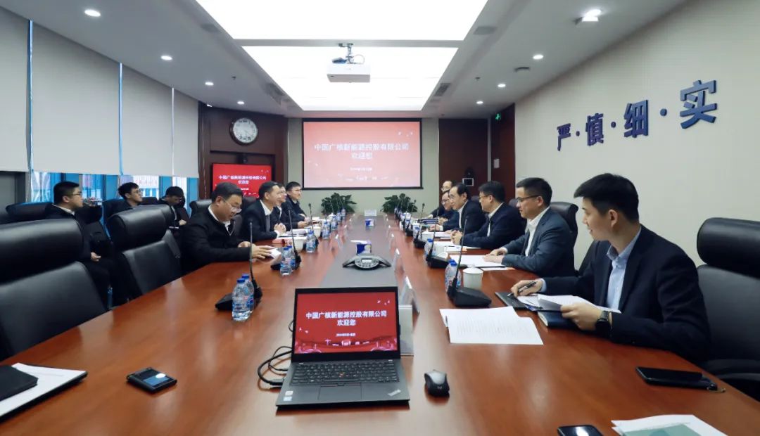 中廣核高層與全國(guó)人大代表、汕尾市委副書記、市長(zhǎng)鄭海濤會(huì)談