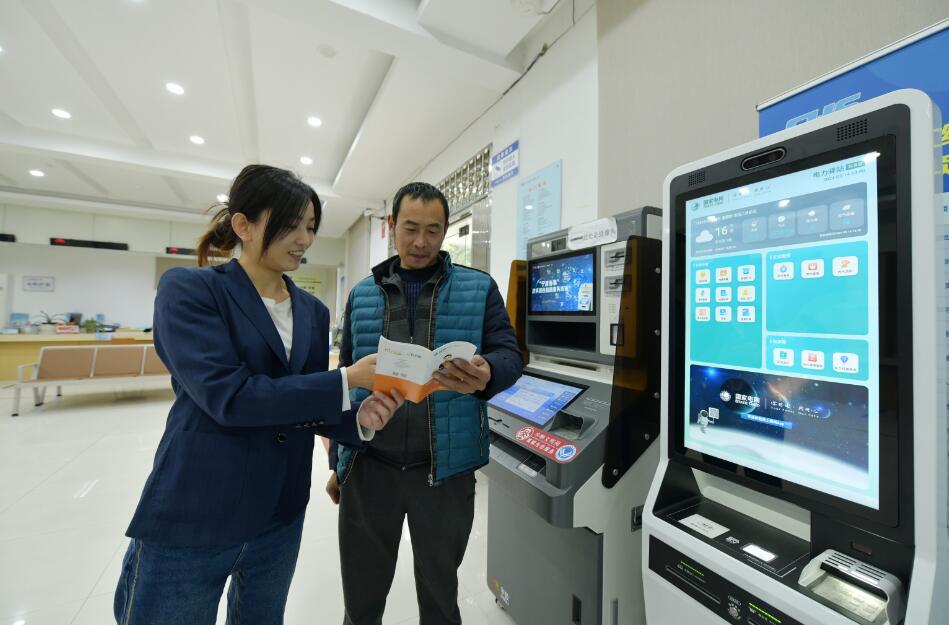 國(guó)網(wǎng)余姚市供電公司:電力“3.15” 營(yíng)造和諧供電環(huán)境