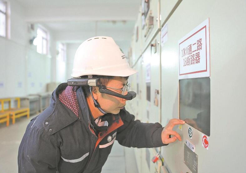 國網(wǎng)西寧供電公司用上數(shù)字技術(shù),變電站運(yùn)維更智能