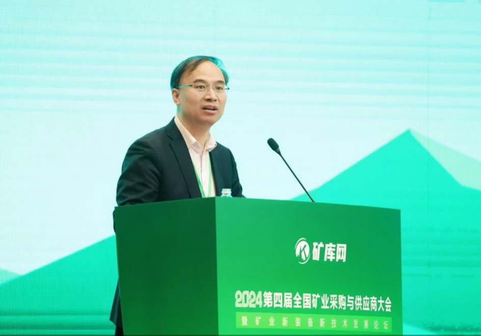 張立寬:加強智能化綠色礦山建設提升礦業(yè)新質(zhì)生產(chǎn)力