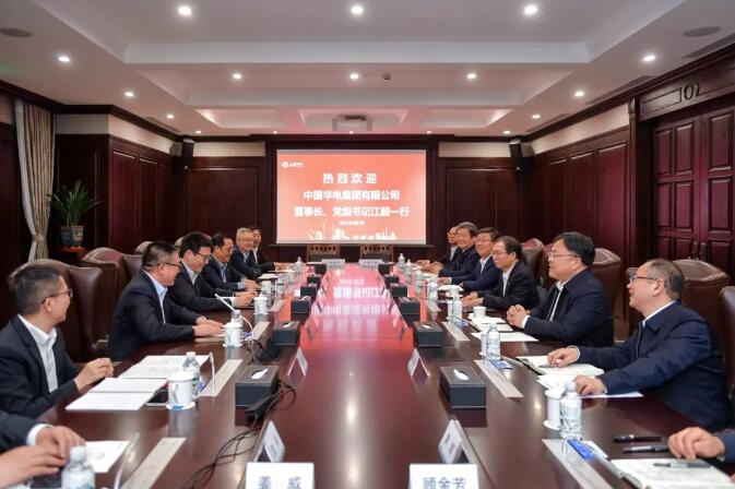華電黨組書記、董事長(zhǎng)江毅與上海電氣黨委書記、董事長(zhǎng)吳磊舉行會(huì)談 并赴華電燃機(jī)公司調(diào)研