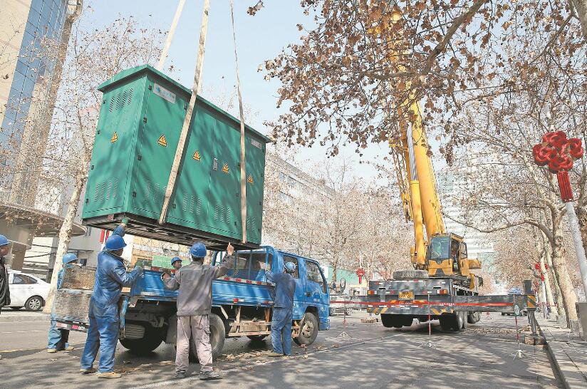 河北石家莊供電公司加快建設(shè)國際一流城市配電網(wǎng)