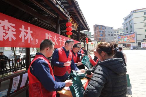 國(guó)網(wǎng)壽寧縣供電公司:防火于未“燃” 筑牢電網(wǎng)“安全墻”